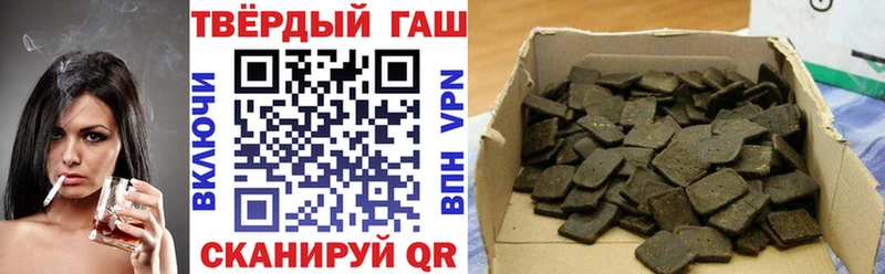 Сколько стоит Губаха Гашиш  СОЛЬ  МЕГА онион  Конопля  МЕФ 
