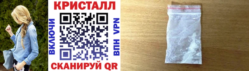 Amphetamine 97%  наркошоп  Губаха 