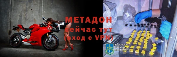 дживик Балахна