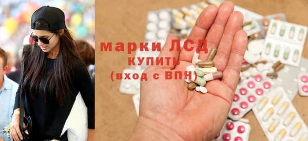 дживик Балахна