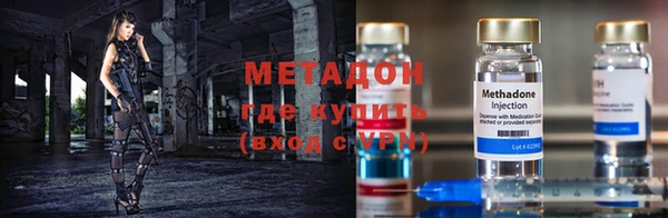 дживик Балахна