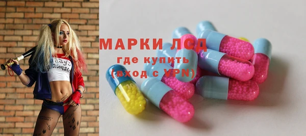 дживик Балахна