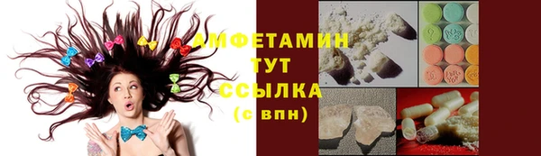 гашиш Струнино