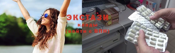 дживик Балахна