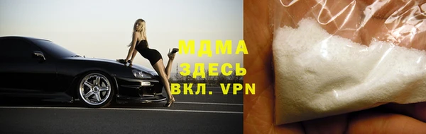 дживик Балахна