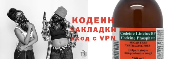 дживик Балахна