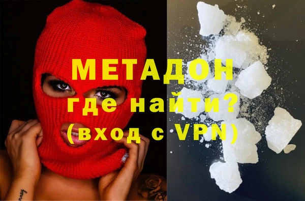 шишки Баксан