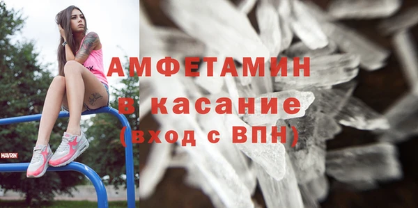 марки nbome Строитель
