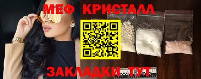 кокаин премиум Балашиха