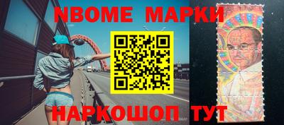 гашиш Балахна