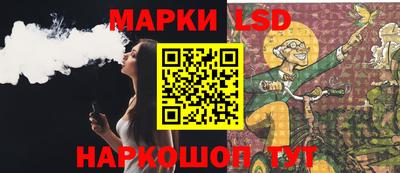 скорость Тавда