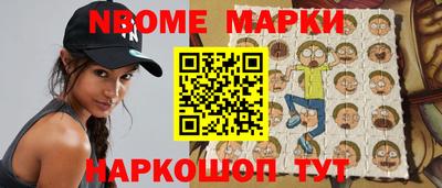 мяу мяу мука Балаково