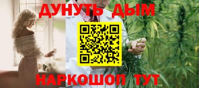 кокаин премиум Балашиха