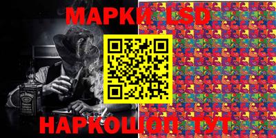 мяу мяу мука Балаково