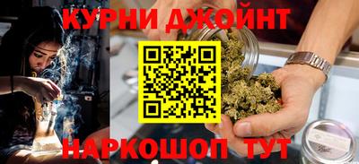 мяу мяу мука Балаково