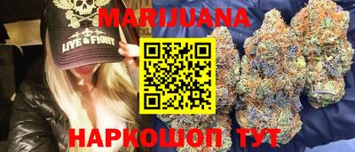 мяу мяу мука Балаково