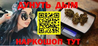 мяу мяу мука Балаково