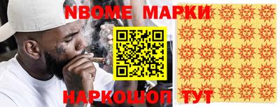 гашиш Балахна