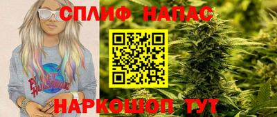 кокаин премиум Балашиха