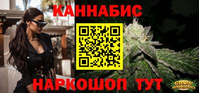 мяу мяу мука Балаково