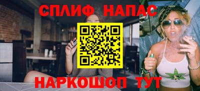 гашиш Балахна