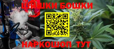 гашиш Балахна