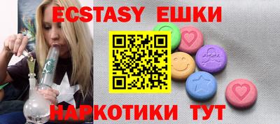гашиш Балахна