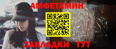 кокаин премиум Балашиха