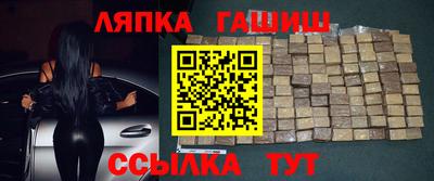 кокаин премиум Балашиха