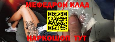 гашиш Балахна