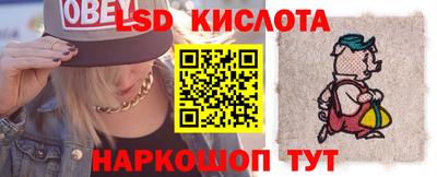 кокаин премиум Балашиха