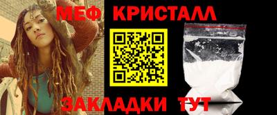 кокаин премиум Балашиха
