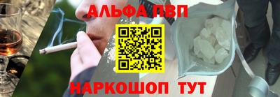 не бодяженный Бийск