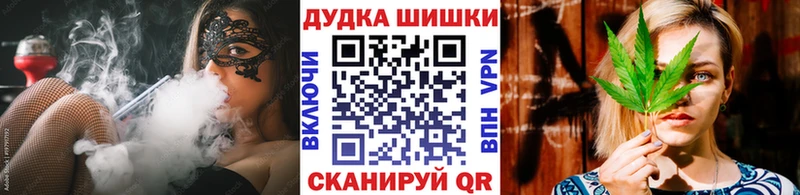 Бошки марихуана ГИДРОПОН Губаха